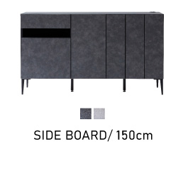 LEAD SIDE BOARD