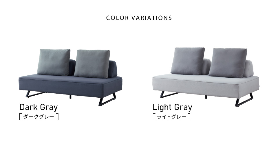 LIBERTY SOFA
