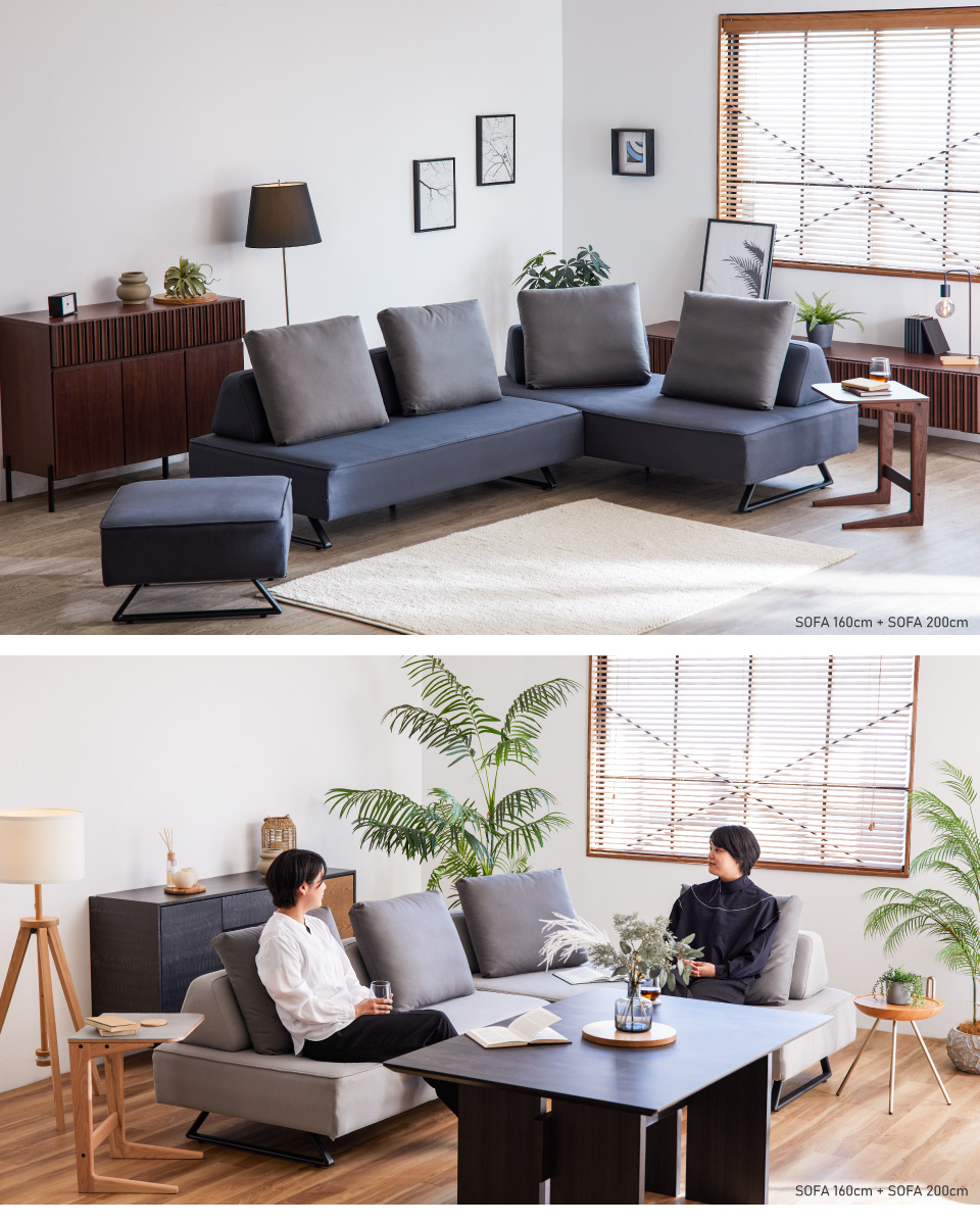LIBERTY SOFA