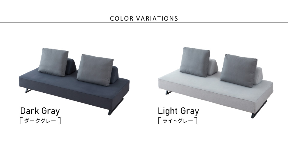 LIBERTY SOFA