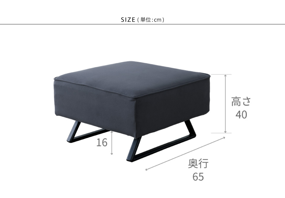 LIBERTY STOOL