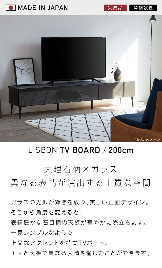 開梱設置無料】 大川家具 モーブル ローボード テレビ台 TV台 完成品