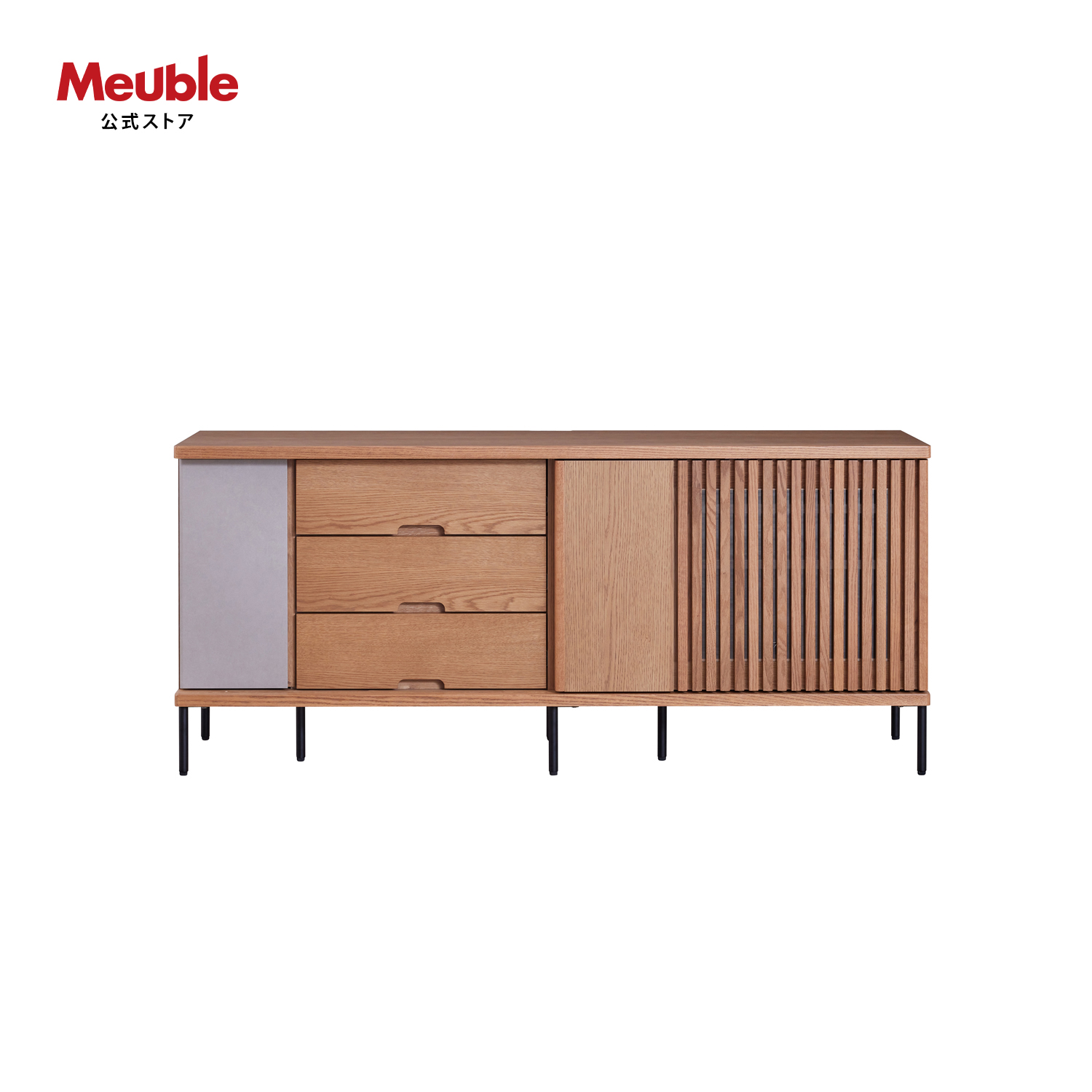 Meuble（モーブル） 【 Meuble ( モーブル ) 公式 】 大川家具 サイド