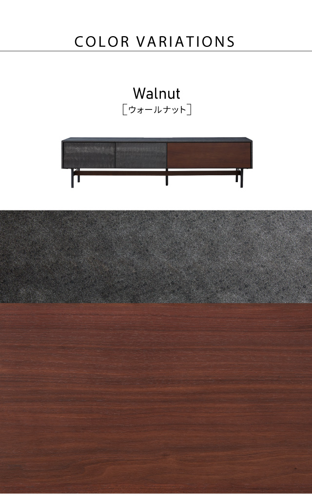 TV BOARD
