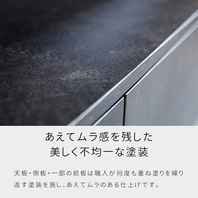 TV BOARD