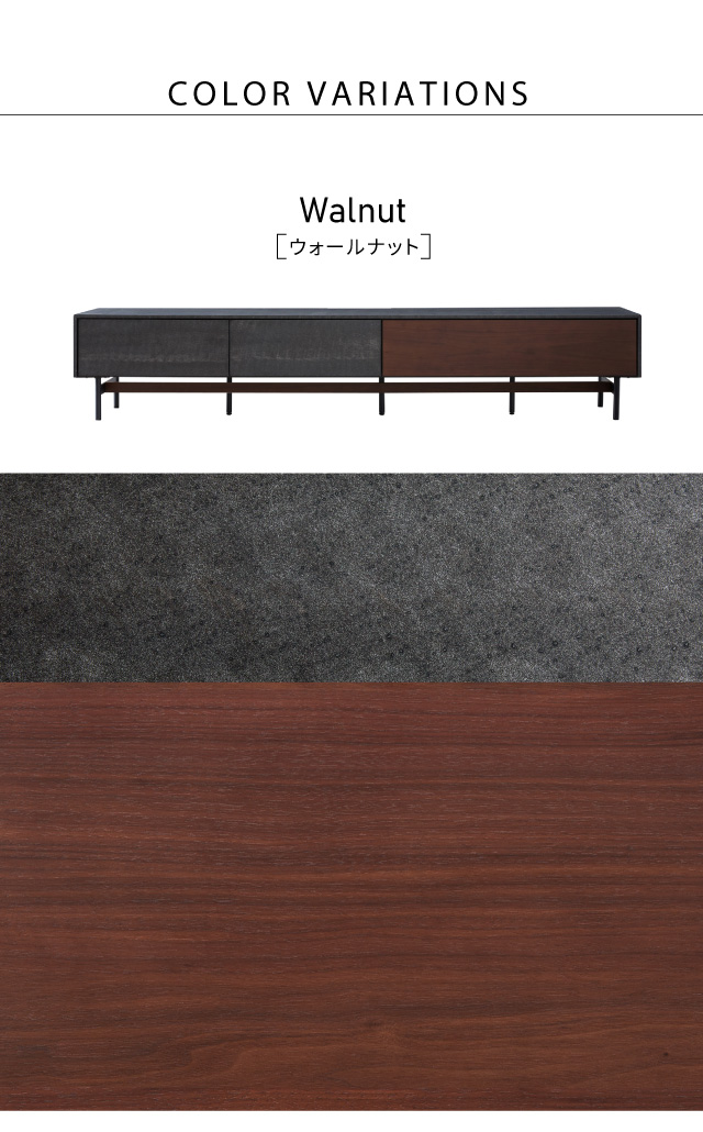 TV BOARD