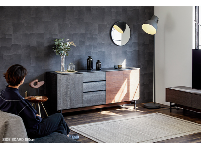 SIDE BOARD