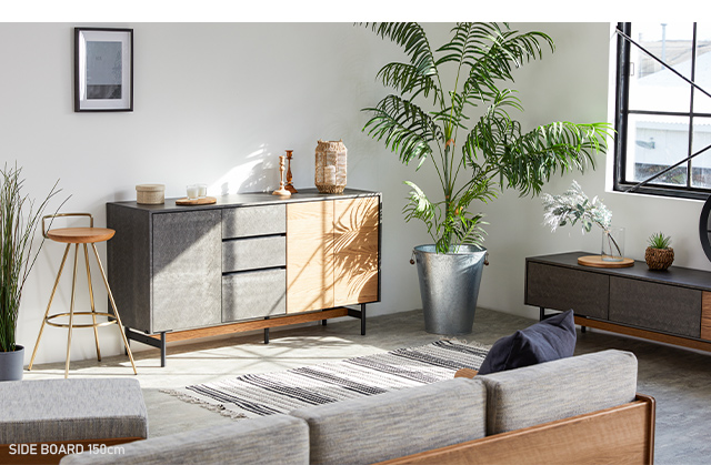 SIDE BOARD