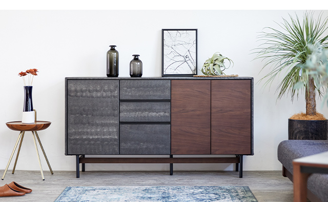 SIDE BOARD