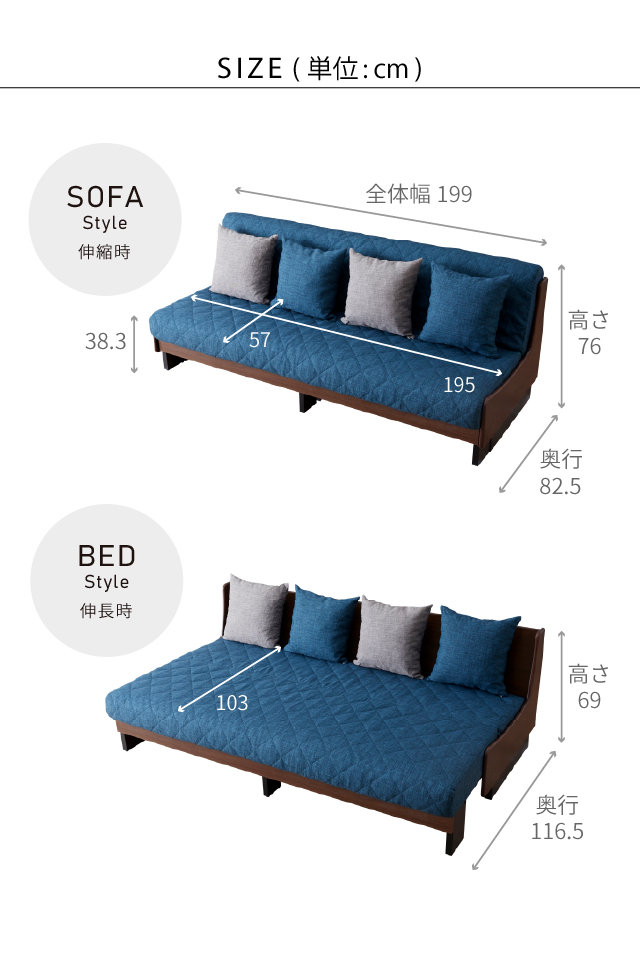 モーブル 公式 】 開梱設置無料 大川家具 ソファ ソファベッド ソファー ソファーベッド 200cm 3人掛け 4人掛け 国産 日本製 ドロシー  ドロシー2 : m-dorothy-200 : エムライフファニチャー - 通販 - Yahoo!ショッピング