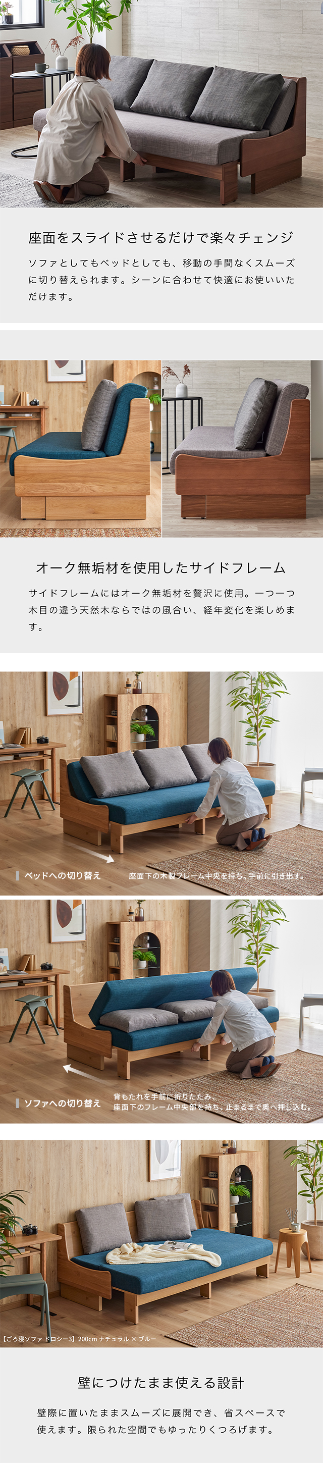 Meuble（モーブル） 【 Meuble ( モーブル ) 公式 】 開梱設置無料