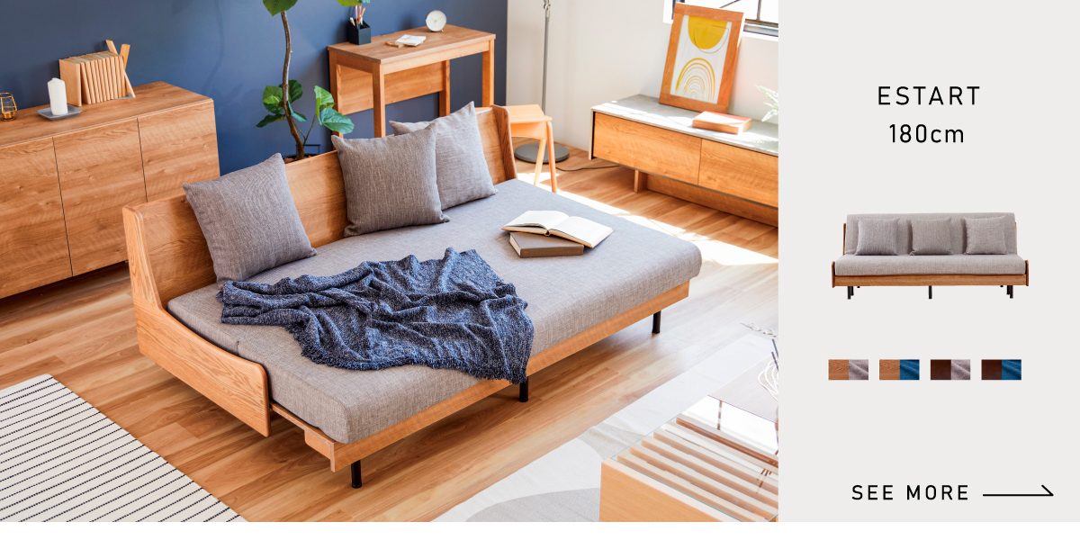 おすすめのソファ