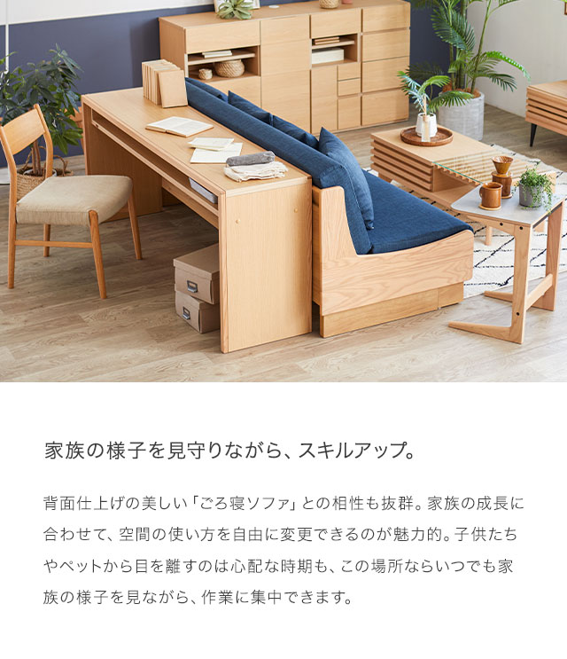デスク