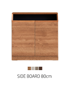 It SIDE BOARD