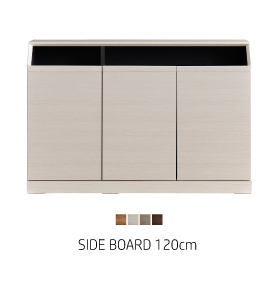 It SIDE BOARD