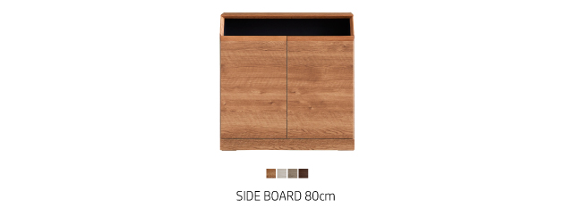 It SIDE BOARD