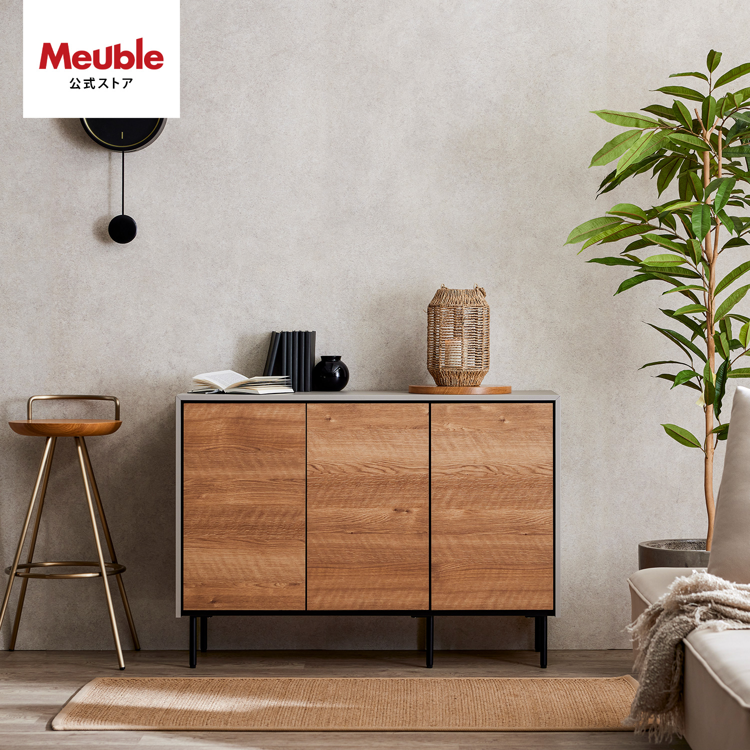 KULT テレビボード　110cm幅　クルト　男前家具　リビングボード Meuble（モーブル） 【 Meuble ( モーブル ) 公式 】 大川家具 サイド