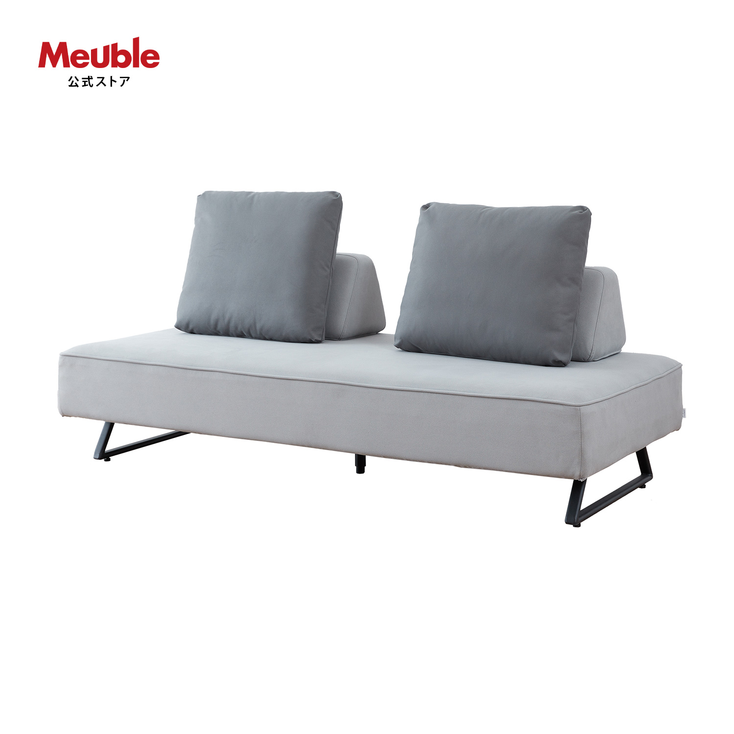 Meuble（モーブル） 【 Meuble ( モーブル ) 公式 】 大川家具 ソファ