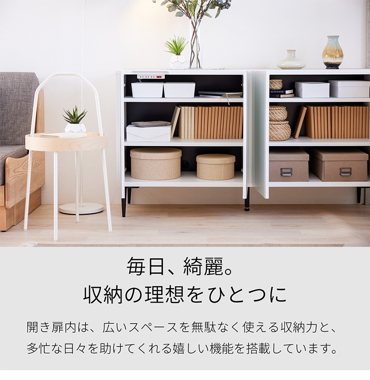 開梱設置無料】 大川家具 モーブル サイドボード 収納家具 キャビネット リビング 収納 完成品 145cm 幅145 145 国産 日本製 ガラス  大理石調 石目 リスボン : m-lsbn-145-sb : エムライフファニチャー - 通販 - Yahoo!ショッピング