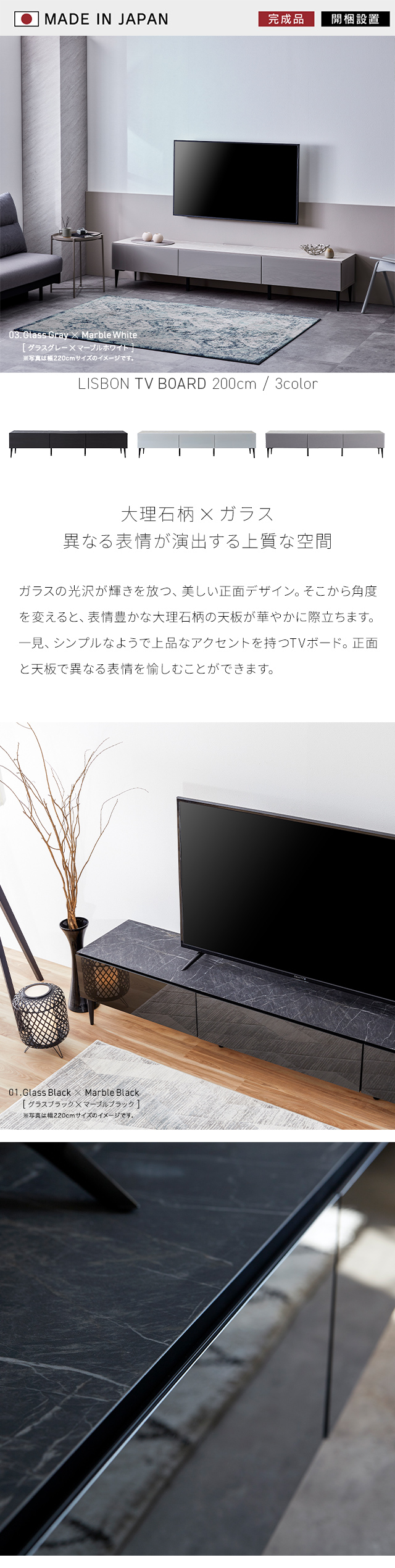 Meuble 【開梱設置無料】 大川家具 モーブル ローボード テレビ Meuble 【開梱設置無料】 大川家具 モーブル ローボード テレビ