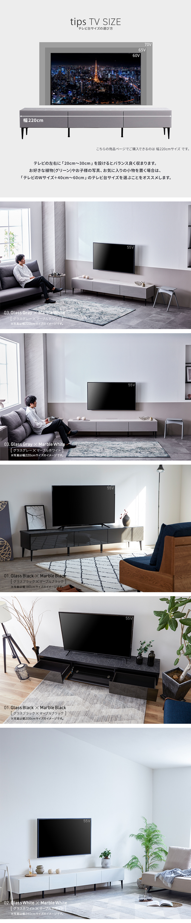 Lisbon TV board