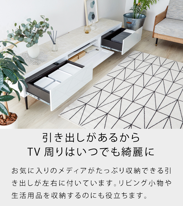 開梱設置無料】 大川家具 モーブル ローボード テレビ台 TV台 テレビ