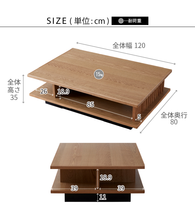 Meuble 【開梱設置無料】 大川家具 モーブル センターテーブル