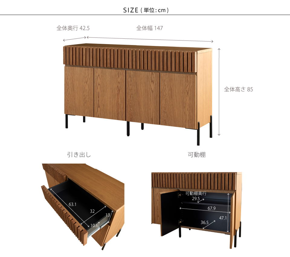 Meuble（モーブル） 【 Meuble ( モーブル ) 公式 】 大川家具