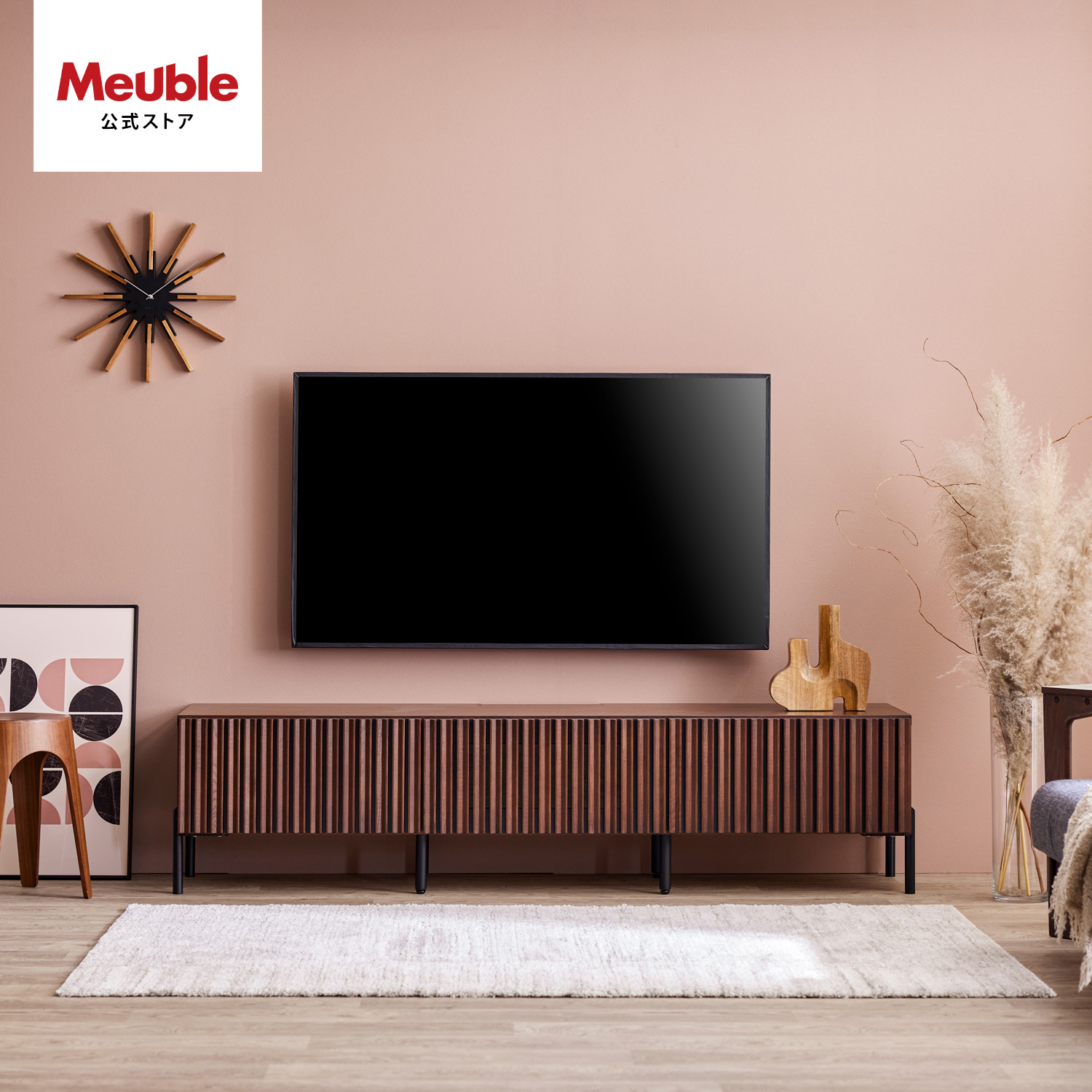 Meuble（モーブル） 【 Meuble ( モーブル ) 公式 】 大川家具