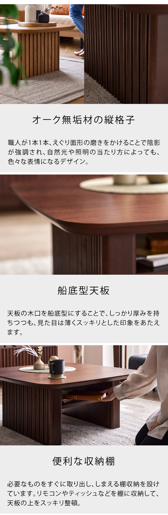 MOBLE（モーブル） 【 MOBLE ( モーブル ) 公式 】 大川家具 センター
