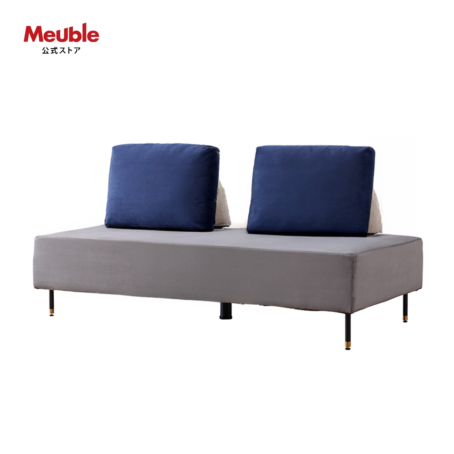 Meuble（モーブル） 【 Meuble ( モーブル ) 公式 】 大川家具