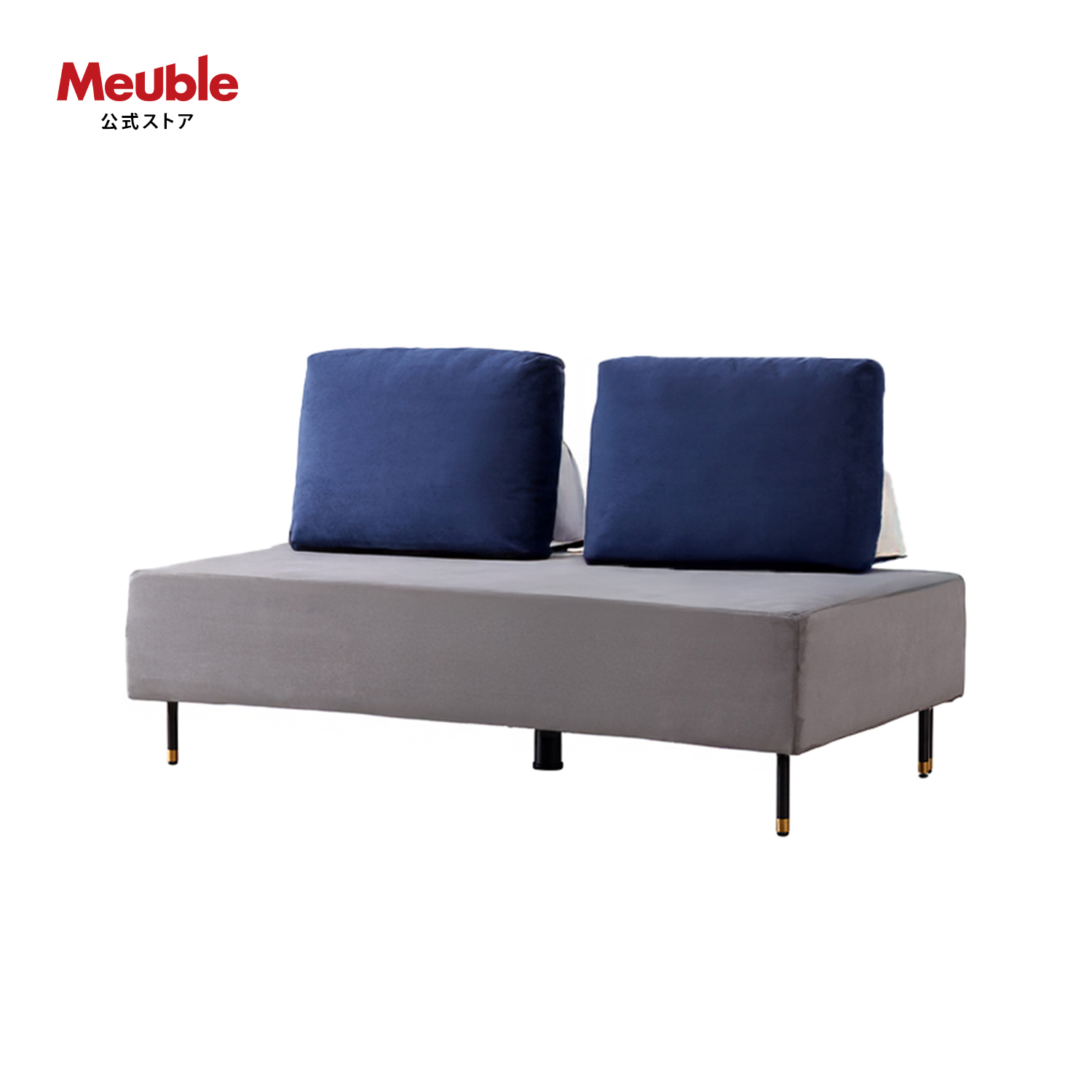 Meuble（モーブル） 【 Meuble ( モーブル ) 公式 】 大川家具