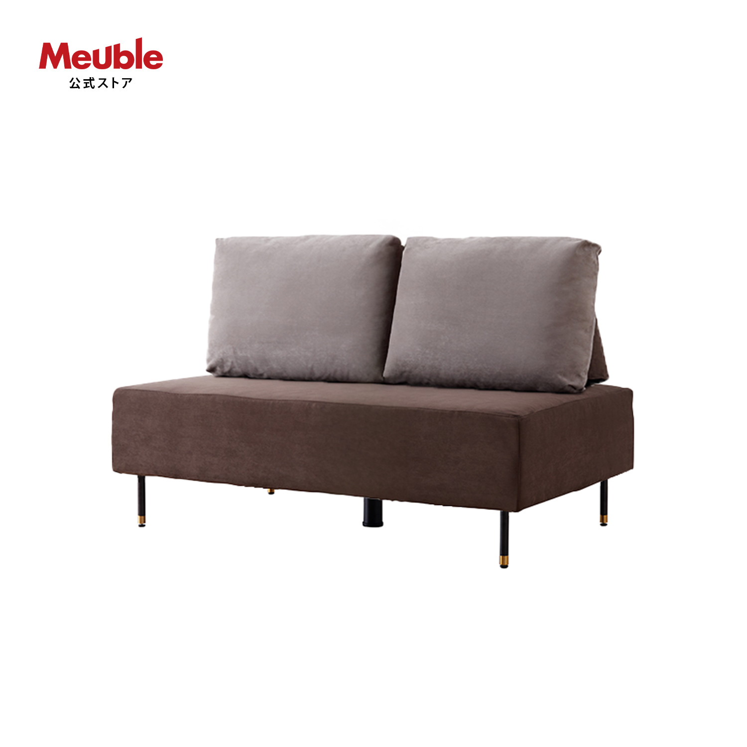 Meuble（モーブル） 【 Meuble ( モーブル ) 公式 】 大川家具