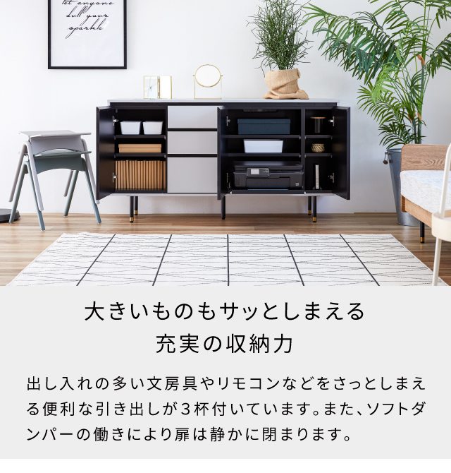 Meuble（モーブル） 【 Meuble ( モーブル ) 公式 】 大川家具