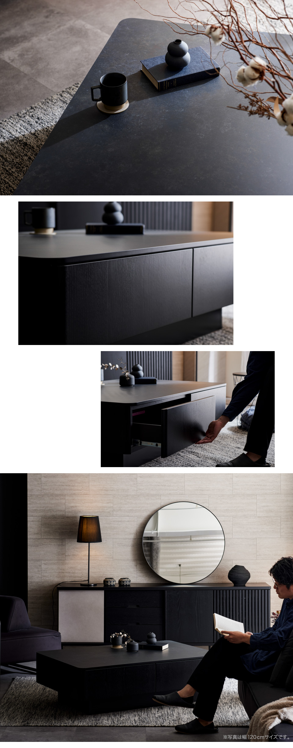 MeUble LIVING TABLE 120cm