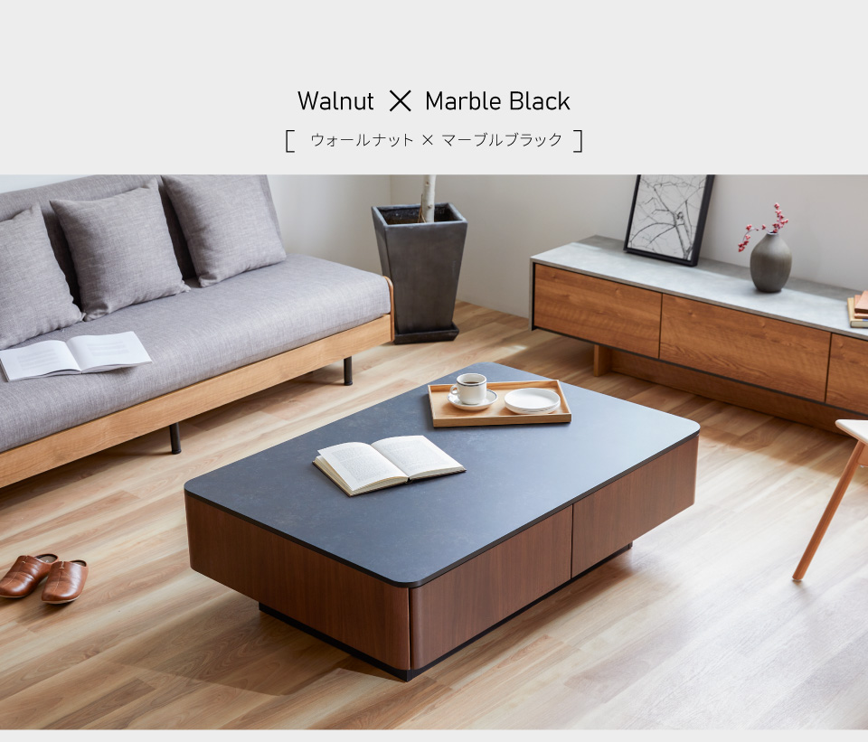 MeUble LIVING TABLE 120cm
