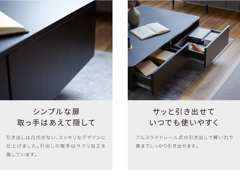 MeUble LIVING TABLE 120cm