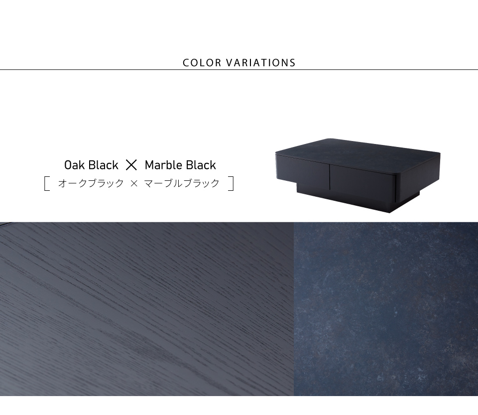 MeUble LIVING TABLE 120cm