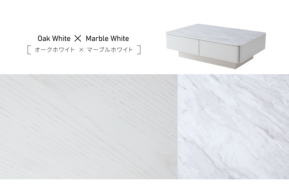MeUble LIVING TABLE 120cm