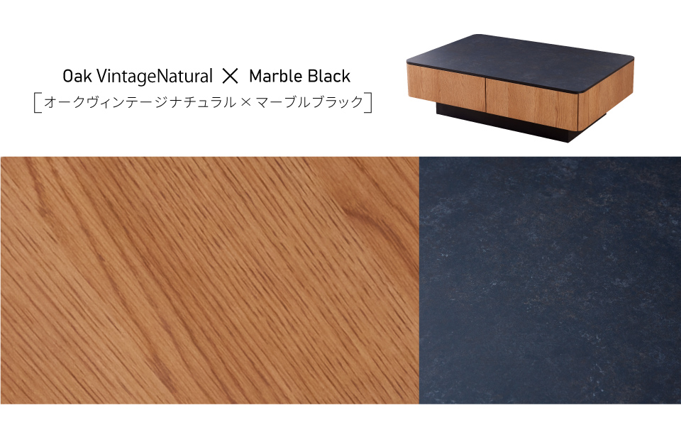MeUble LIVING TABLE 120cm