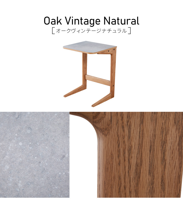 SIDE TABLE