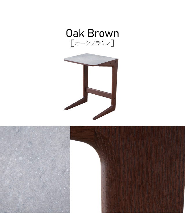 SIDE TABLE