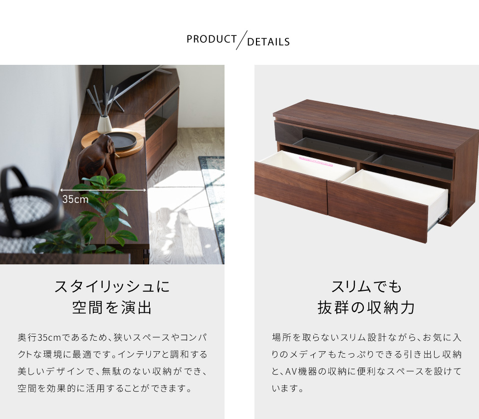 CORNER TV BOARD