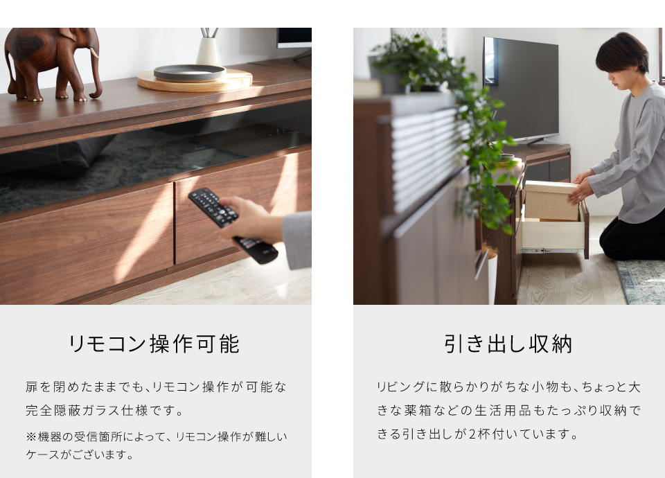 CORNER TV BOARD