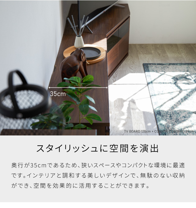 Meuble（モーブル） 【 Meuble ( モーブル ) 公式 】 大川家具 テレビ