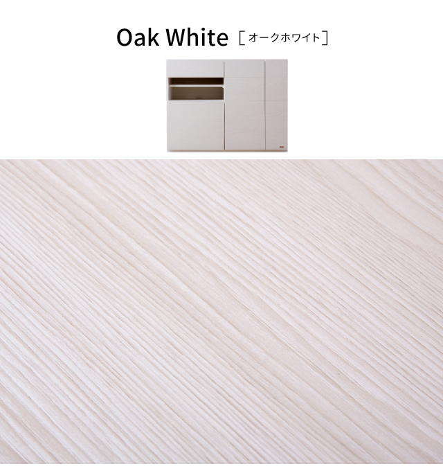 SIDE BOARD
