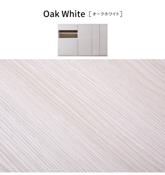 SIDE BOARD