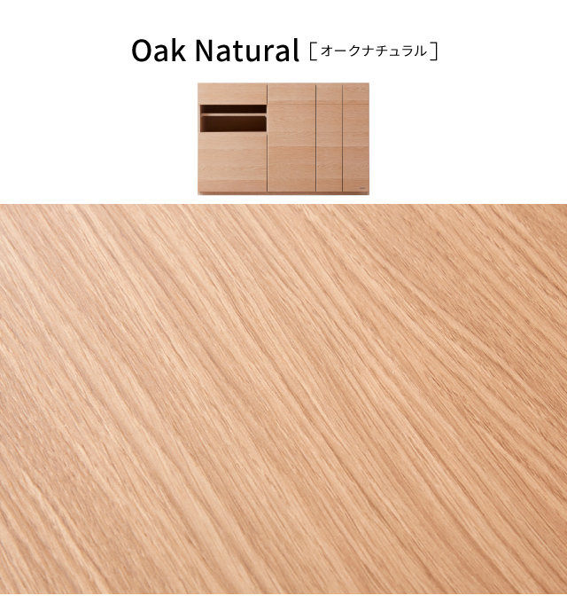 SIDE BOARD