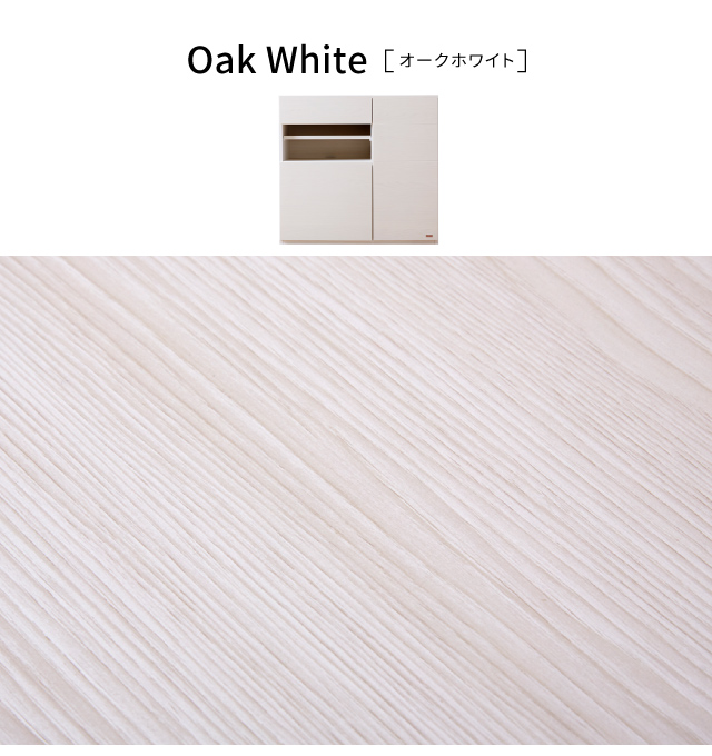 SIDE BOARD