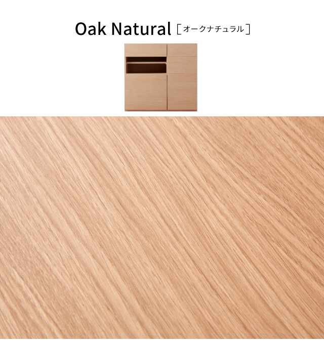 SIDE BOARD